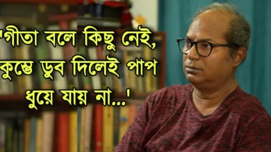 Chandan Sen, Tollywood, Actor, Bengali Serial, Bengali Television, চন্দন সেন, টলিউড, অভিনেতা, বাংলা সিরিয়াল, বাংলা টেলিভিশন