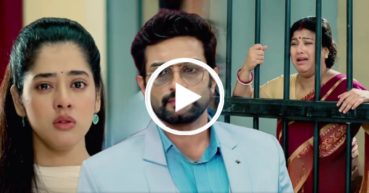 Zee Bangla, Aparna, Arya-Apu Love Story, Bengali serial, Chirodini tumi je amar, Chirodini Tumi Je Amar New Episode, ditipriya roy, Jeetu Kamal, new promo, Rebirth Twist, আর্য-অপু, আর্য-অপু প্রেম, চিরদিনই তুমি যে আমার, চিরদিনই তুমি যে আমার নতুন পর্ব, জি বাংলা, জিতু কমল, দিতিপ্রিয়া রায়, নতুন প্রোমো, পুনর্জন্ম রহস্য Zee Bangla, Bengali Serial, Bengali Television, Chirodini Tumi je Amar, New Promo, জি বাংলা, বাংলা সিরিয়াল, বাংলা টেলিভিশন, চিরদিনই তুমি যে আমার, নতুন প্রোমো