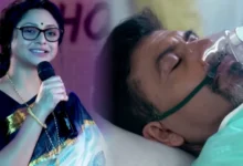 Bengali serial