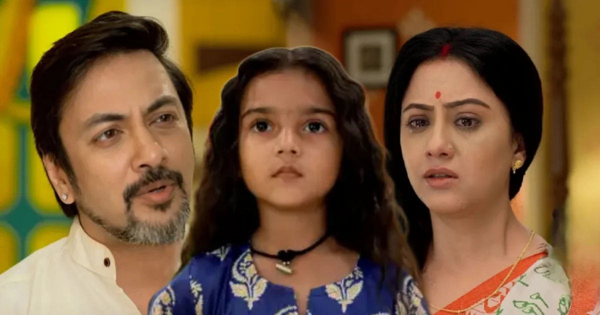 Bengali serial