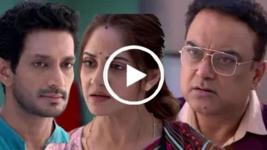 ইন্দ্রজিৎ বসু