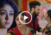 Star Jalsha, Kothha, Sushmita Dey, Saheb Bhattacharya, Actress, Actor, Bengali Serial, Bengali Television, New Promo, স্টার জলসা, কথা, সুস্মিতা দে, সাহেব ভট্টাচার্য, অভিনেতা, অভিনেত্রী, বাংলা সিরিয়াল, বাংলা টেলিভিশন, নতুন প্রোমো