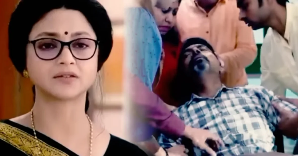 Chirosokha, Star jalsha, Bengali Serial, Bengali Television, New episode, চিরসখা, স্টার জলসা, বাংলা সিরিয়াল, বাংলা টেলিভিশন, নতুন এপিসোড