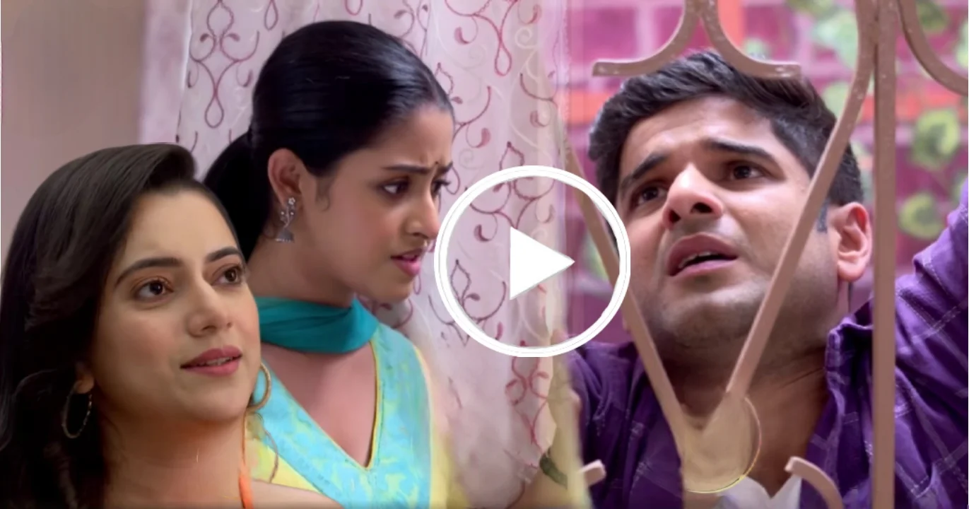 Parineeta, Zee Bangla, Bengali Serial, Bengali Television, পরিণীতা, জি বাংলা, বাংলা সিরিয়াল, বাংলা টেলিভিশন, Parineeta New Episode