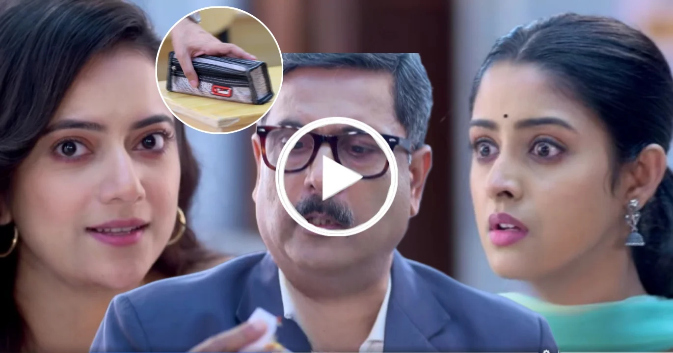 Bengali serial