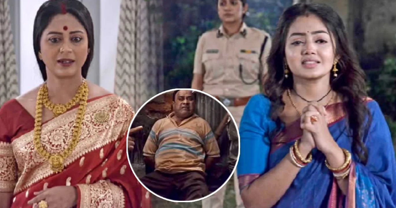 Bengali serial