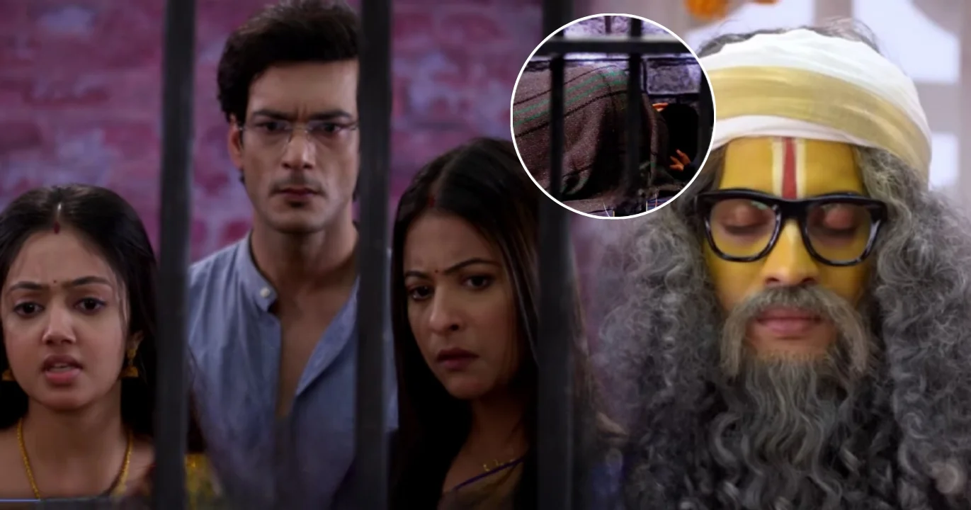 Bengali serial