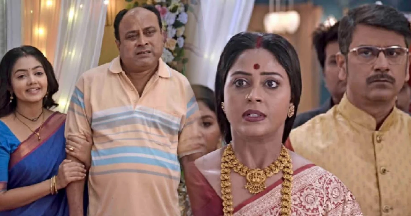 Bengali serial