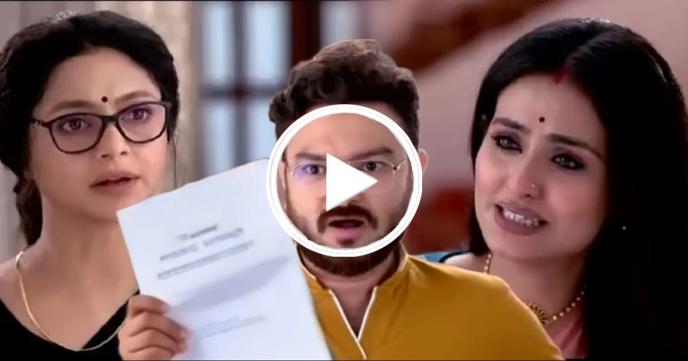 Bengali serial