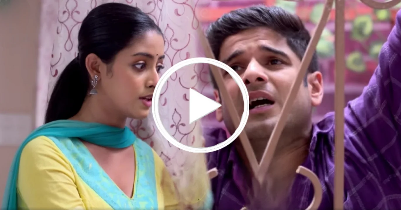 Parineeta, Zee Bangla, Bengali Serial, Bengali Television, পরিণীতা, জি বাংলা, বাংলা সিরিয়াল, বাংলা টেলিভিশন, Parineeta New Episode