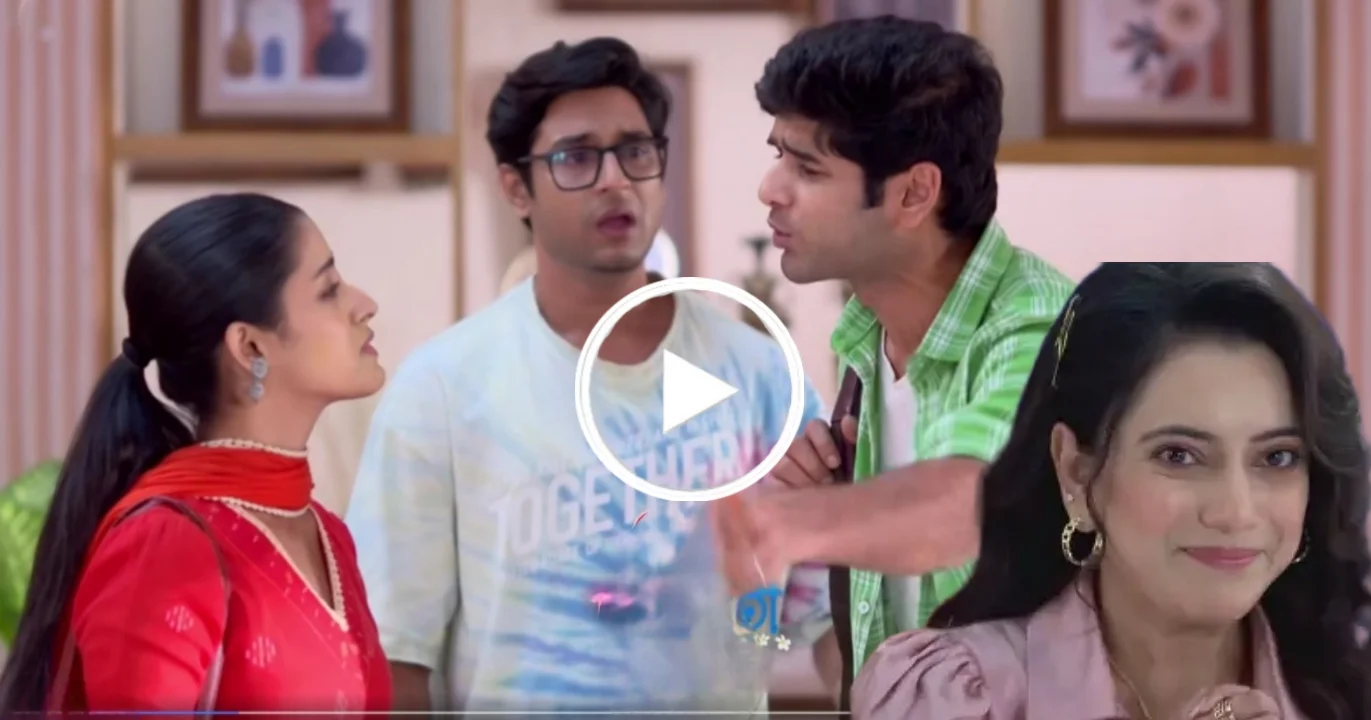 Parineeta, Zee Bangla, Bengali Serial, Bengali Television, পরিণীতা, জি বাংলা, বাংলা সিরিয়াল, বাংলা টেলিভিশন, Parineeta New Episode