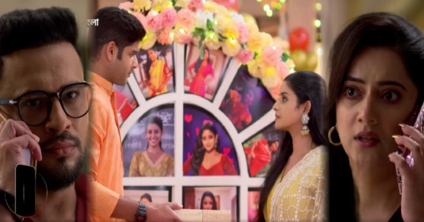 Bengali serial