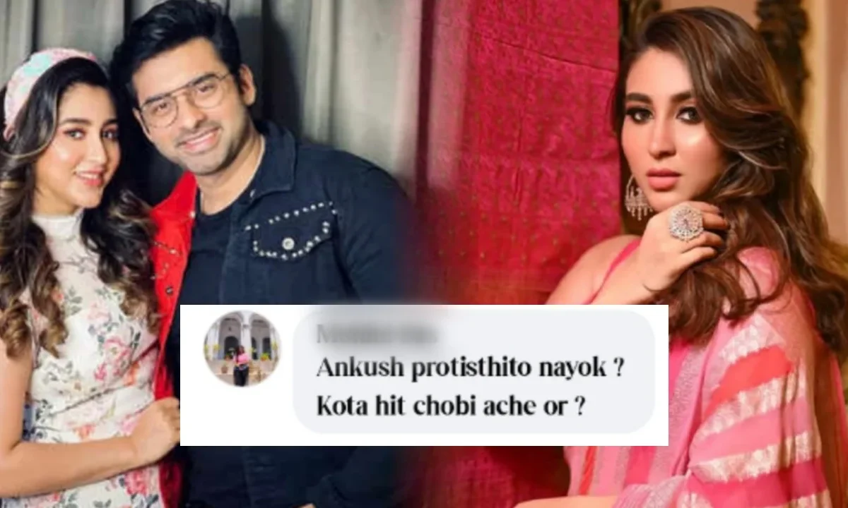 Ankush Hazra, Oindrila Sen, Tollywood, Actress, Actor, Film industry, অঙ্কুশ হাজরা, ঐন্দ্রিলা সেন, টলিউড, অভিনেতা, অভিনেত্রী, ফিল্ম ইন্ডাস্ট্রি