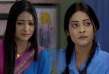 Bengali serial