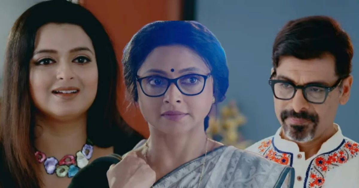 Bengali serial