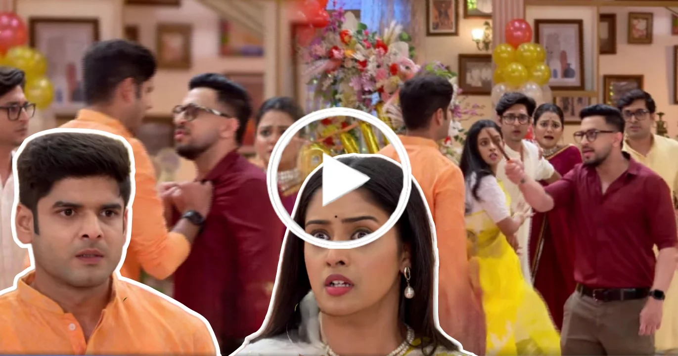 Parineeta, Zee Bangla, Bengali Serial, Bengali Television, পরিণীতা, জি বাংলা, বাংলা সিরিয়াল, বাংলা টেলিভিশন, Parineeta New Episode