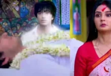 Sun Bangla, Bengali Serial, Bengali Television, Video Bouma, ভিডিও বৌমা, বাংলা সিরিয়াল, বাংলা টেলিভিশন, সান বাংলা