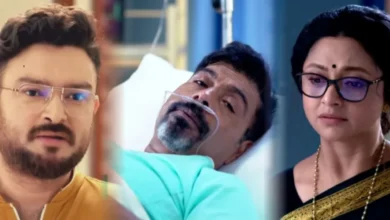 Star Jalsha