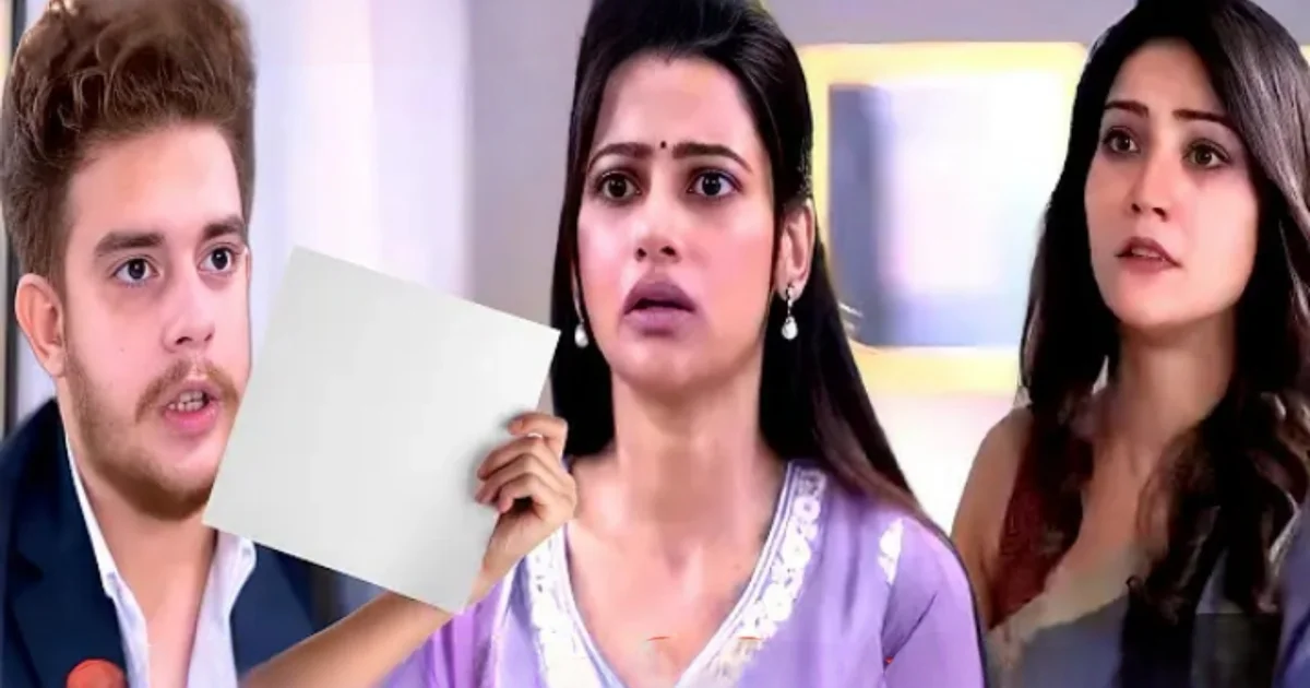 Bengali serial