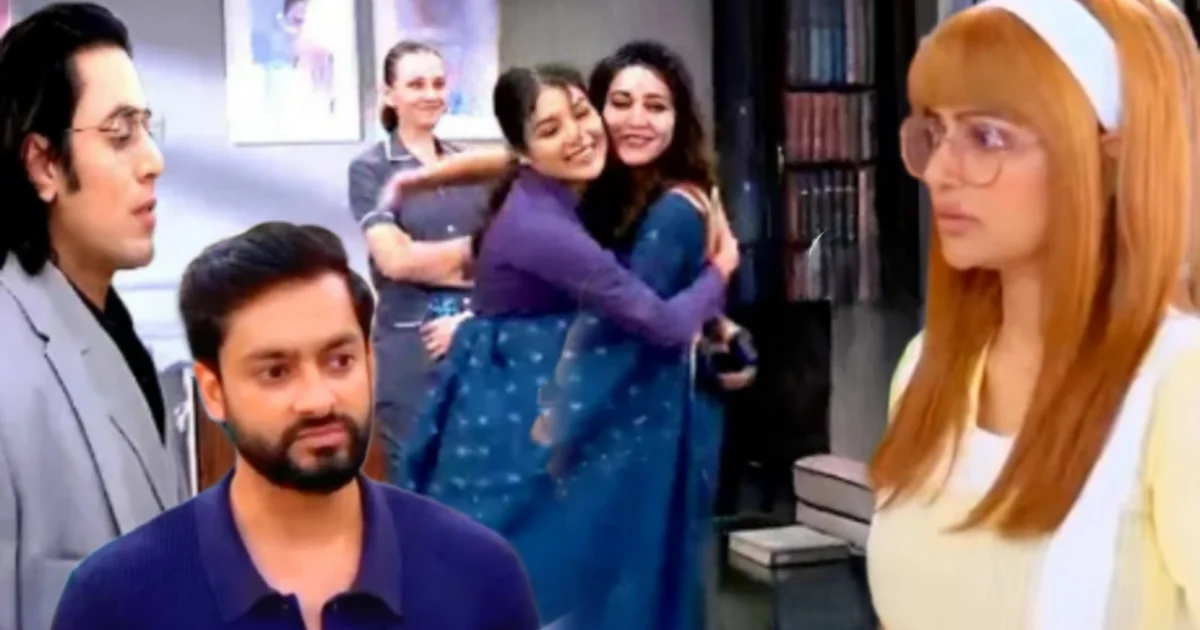 Grihoprobesh, Star jalsha, Bengali Serial, Bengali television, Ushasi Ray, Sushmit Mukherjee, গৃহপ্রবেশ, স্টার জলসা, বাংলা সিরিয়াল, বাংলা টেলিভিশন, গৃহপ্রবেশ, উষসী রায়, সুস্মিত মুখার্জি, Today Episode 26 june, গৃহপ্রবেশ আজকের পর্ব ২৬ জুন, গৃহপ্রবেশ আজকের পর্ব