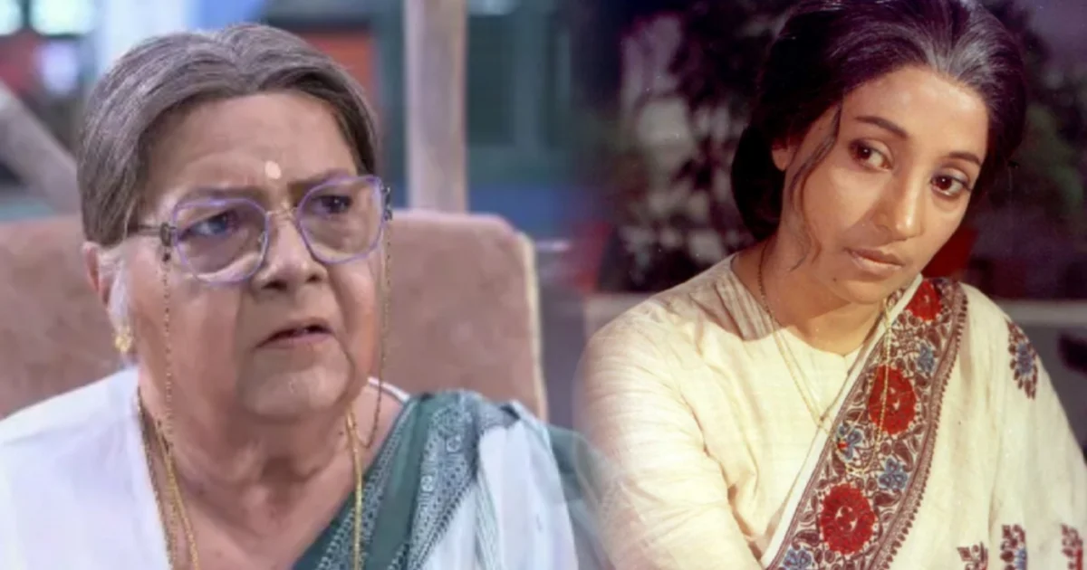 Suchitra Sen, Lily Chakravarty, Uttam Kumar, Tollywood, Actress, Indian Actress, Film Industry, সুচিত্রা সেন, লিলি চক্রবর্তী, উত্তম কুমার, টলিউড, অভিনেত্রী, ভারতীয় অভিনেত্রী, ফিল্ম ইন্ডাস্ট্রি