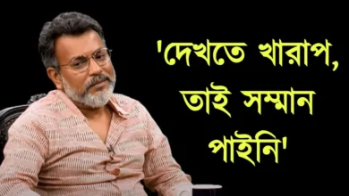 Rudranil Ghosh, Tollywood, Actor, Bengali Serial, Bengali Television, Film industry, Indian Actor, ইন্দ্রনীল ঘোষ, টলিউড, অভিনেতা, বাংলা সিরিয়াল, বাংলা টেলিভিশন, ফিল্ম ইন্ডাস্ট্রি, ভারতীয় অভিনেতা