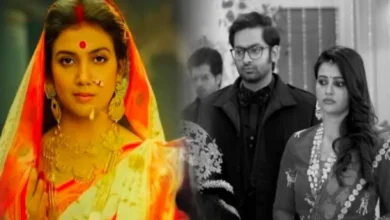 Grihoprobesh, Rani Bhabani, Star jalsha, Bengali Serial, Bengali television, Ushasi Ray, Sushmit Mukherjee, গৃহপ্রবেশ, স্টার জলসা, বাংলা সিরিয়াল, বাংলা টেলিভিশন, গৃহপ্রবেশ, রানী ভবানী, উষসী রায়, সুস্মিত মুখার্জি