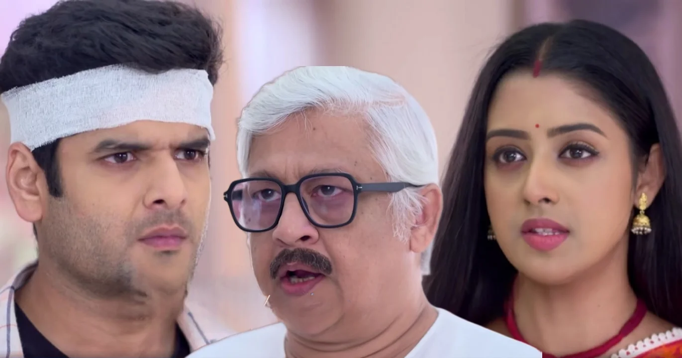 Bengali serial