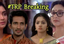 Bengali Serial, Serial, Bengali Telivision, TRP List, TRP Rating, Star jalsha, Zee Bangla, 17 July TRP List, বাংলা সিরিয়াল, বাংলা টেলিভিশন, টিআরপি রেটিং, টিআরপি তালিকা, স্টার জলসা, জি বাংলা, ১৭ জুলাই টিআরপি তালিকা