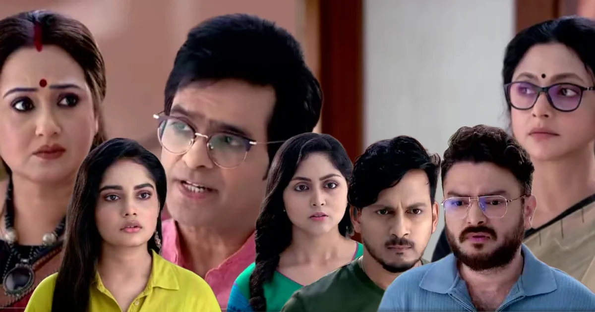 Chirosokha, Star jalsha, Bengali Serial, Bengali Television, New episode, Chirosokha Today's 1 July Episode, Aparajita Ghosh Das, Sudip Mukherjee, চিরসখা, স্টার জলসা, বাংলা সিরিয়াল, বাংলা টেলিভিশন, নতুন এপিসোড, চিরসখা ১ জুলাই পর্ব, অপরাজিতা ঘোষ দাস, সুদীপ মুখার্জী
