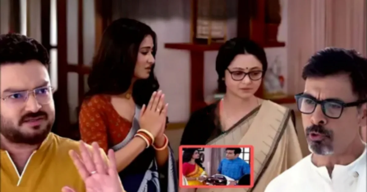 Chirosokha, Star jalsha, Bengali Serial, Bengali Television, New episode, Chirosokha Today's 17 July Episode, Aparajita Ghosh Das, Sudip Mukherjee, চিরসখা, স্টার জলসা, বাংলা সিরিয়াল, বাংলা টেলিভিশন, নতুন এপিসোড, চিরসখা ১৭ জুলাই পর্ব, অপরাজিতা ঘোষ দাস, সুদীপ মুখার্জী