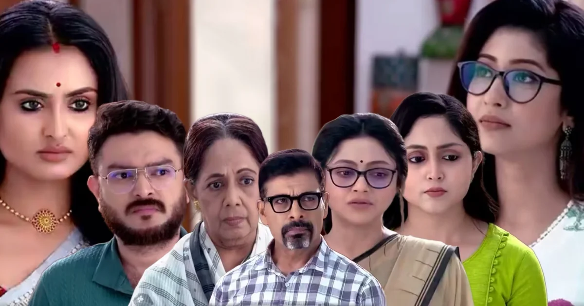 Chirosokha, Star jalsha, Bengali Serial, Bengali Television, New episode, Chirosokha Today's 19 July Episode, Aparajita Ghosh Das, Sudip Mukherjee, চিরসখা, স্টার জলসা, বাংলা সিরিয়াল, বাংলা টেলিভিশন, নতুন এপিসোড, চিরসখা ১৯ জুলাই পর্ব, অপরাজিতা ঘোষ দাস, সুদীপ মুখার্জী
