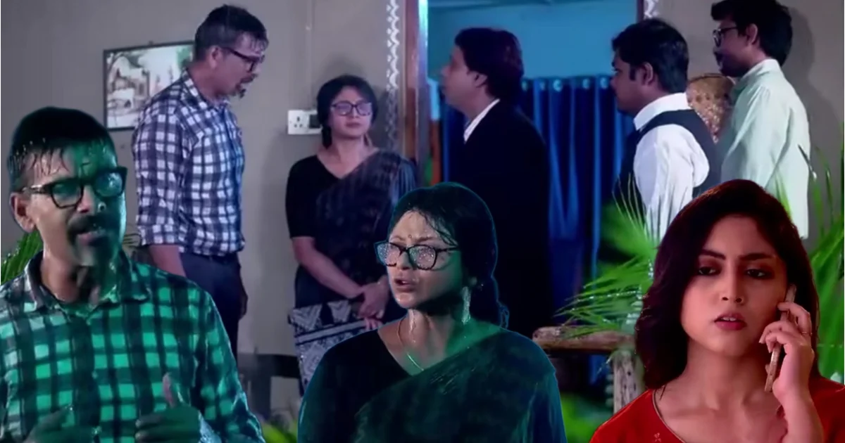 Chirosokha, Star jalsha, Bengali Serial, Bengali Television, New episode, Chirosokha Today's 29 July Episode, Aparajita Ghosh Das, Sudip Mukherjee, চিরসখা, স্টার জলসা, বাংলা সিরিয়াল, বাংলা টেলিভিশন, নতুন এপিসোড, চিরসখা ২৯ জুলাই পর্ব, অপরাজিতা ঘোষ দাস, সুদীপ মুখার্জী