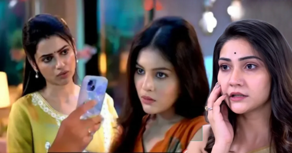 Grihoprobesh, Star jalsha, Bengali Serial, Bengali television, Ushasi Ray, Sushmit Mukherjee, গৃহপ্রবেশ, স্টার জলসা, বাংলা সিরিয়াল, বাংলা টেলিভিশন, গৃহপ্রবেশ, উষসী রায়, সুস্মিত মুখার্জি, Today Episode 29 July, গৃহপ্রবেশ আজকের পর্ব ২৯ জুলাই, গৃহপ্রবেশ আজকের পর্ব