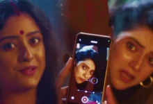 Parineeta, Zee Bangla, Bengali Serial, Bengali Television, Ishani Chatterjee, Uday Pratap Singh, Parineeta New Promo, পরিণীতা, জি বাংলা, বাংলা সিরিয়াল, বাংলা টেলিভিশন, পরিণীতা আজকের পর্ব, ঈশানি চ্যাটার্জী, উদয় প্রতাপ সিং, পরিণীতা নতুন প্রোমো