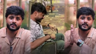 ইউটিউবার