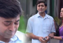 Parineeta, Zee Bangla, Bengali Serial, Bengali Television, Ishani Chatterjee, Uday Pratap Singh, Dron Mukherjee, পরিণীতা, জি বাংলা, বাংলা সিরিয়াল, বাংলা টেলিভিশন, দ্রোণ মুখার্জি, ঈশানি চ্যাটার্জী, উদয় প্রতাপ সিং