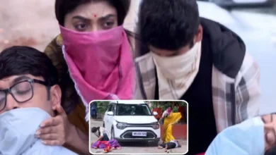 Today's Episode