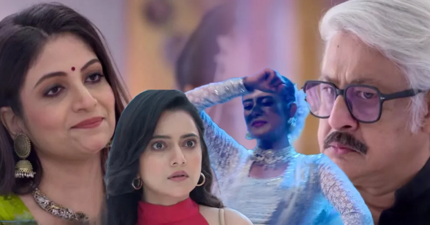 Parineeta, Zee Bangla, Bengali Serial, Bengali Television, Ishani Chatterjee, Uday Pratap Singh, Parineeta New Episode, Parineeta Today's Episode 21 July, Today's Episode, পরিণীতা, জি বাংলা, বাংলা সিরিয়াল, বাংলা টেলিভিশন, পরিণীতা আজকের পর্ব, ঈশানি চ্যাটার্জী, উদয় প্রতাপ সিং, পরিণীতা ২১ জুলাই আজকের পর্ব