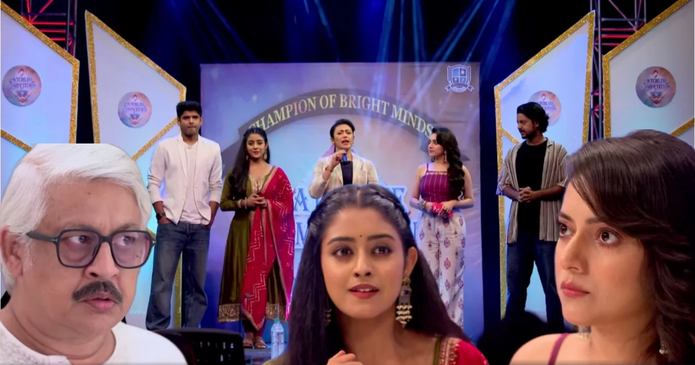 Parineeta, Zee Bangla, Bengali Serial, Bengali Television, Ishani Chatterjee, Uday Pratap Singh, Parineeta New Episode, Parineeta Today's Episode 23 July, Today's Episode, পরিণীতা, জি বাংলা, বাংলা সিরিয়াল, বাংলা টেলিভিশন, পরিণীতা আজকের পর্ব, ঈশানি চ্যাটার্জী, উদয় প্রতাপ সিং, পরিণীতা ২৩ জুলাই আজকের পর্ব