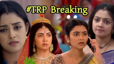 21 August TRP List Results