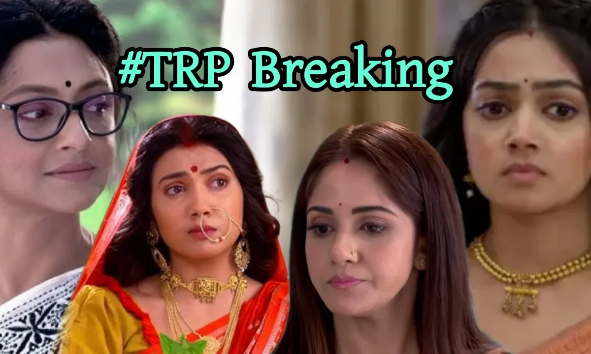 29 August TRP List Results