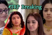 29 August TRP List Results