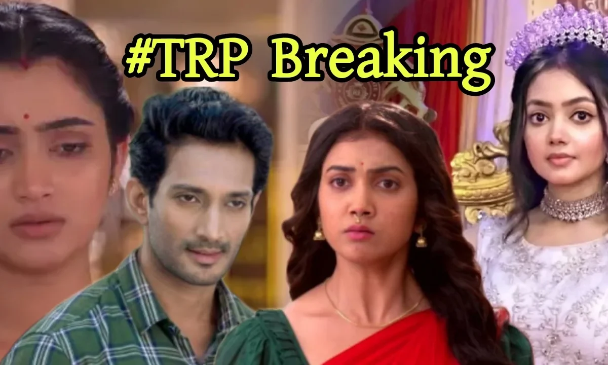7 August TRP List Results