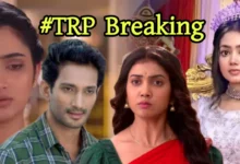7 August TRP List Results