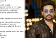 : Jeetu Kamal, Tollywood, Actor, Bengali Television, Bengali Serial, জিতু কামাল, বলিউড, অভিনেতা, বাংলা টেলিভিশন, বাংলা সিরিয়াল