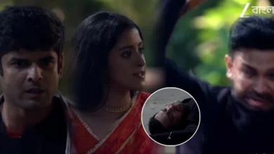 Zee Bangla Parineeta episode 13 August