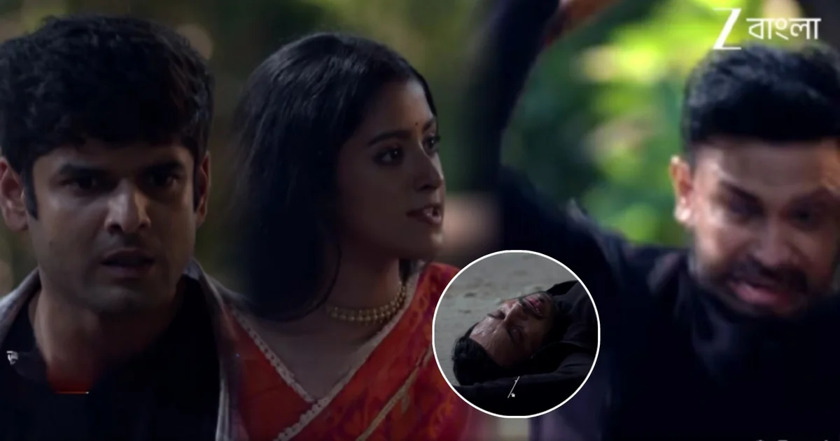 Zee Bangla Parineeta episode 13 August