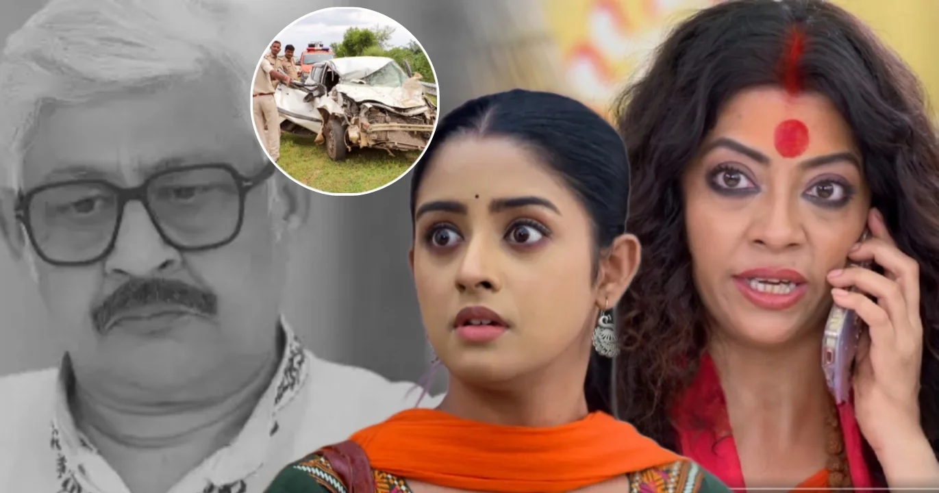 Bengali serial