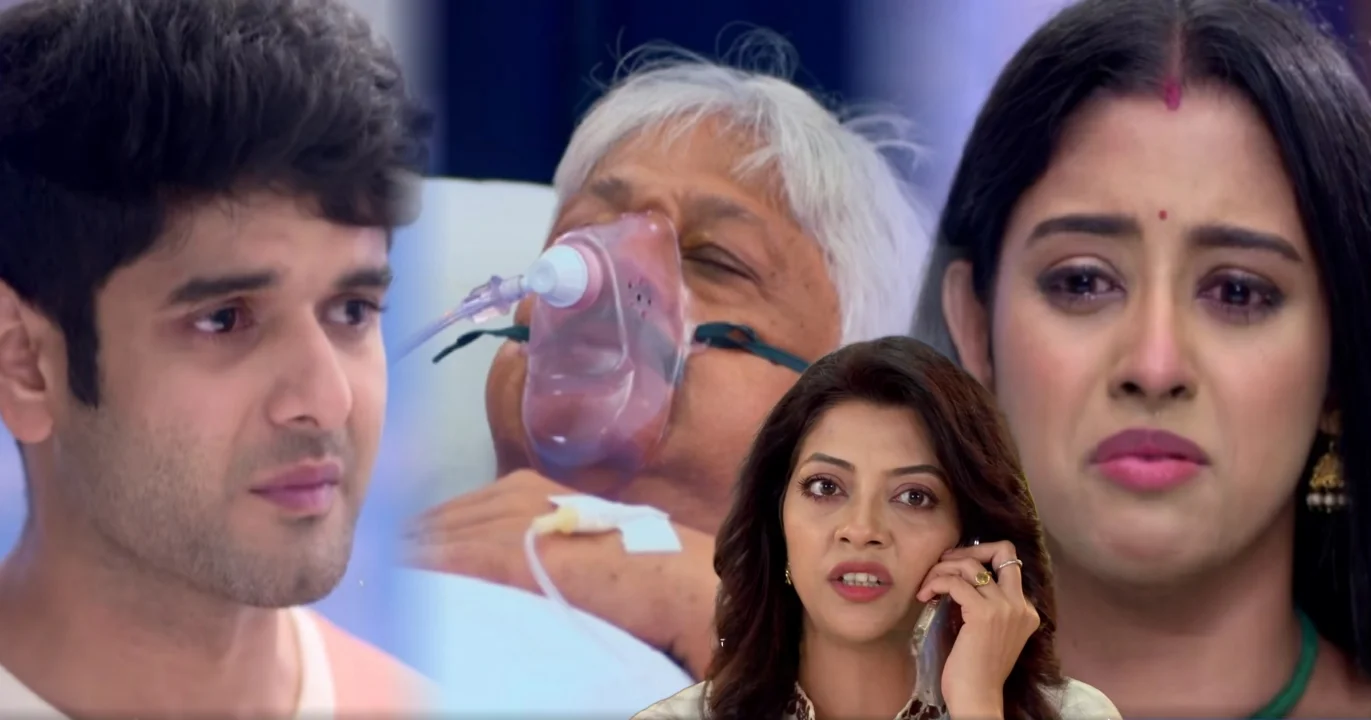 Bengali serial